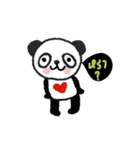 Happy Pandy, Panda is my favorite.（個別スタンプ：6）