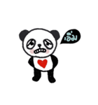 Happy Pandy, Panda is my favorite.（個別スタンプ：16）