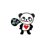 Happy Pandy, Panda is my favorite.（個別スタンプ：17）