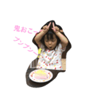 enjoy mine（個別スタンプ：5）