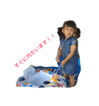 enjoy mine（個別スタンプ：7）