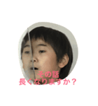 tokanokesenyou（個別スタンプ：2）