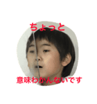 tokanokesenyou（個別スタンプ：4）