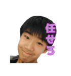 zimoto  family（個別スタンプ：7）