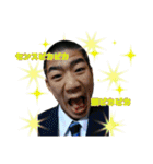 zimoto  family（個別スタンプ：8）