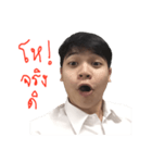 weerapat11（個別スタンプ：1）