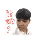 weerapat11（個別スタンプ：2）