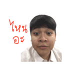 weerapat11（個別スタンプ：5）