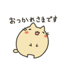 にるねこ（個別スタンプ：19）