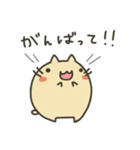 にるねこ（個別スタンプ：30）