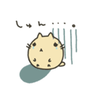 にるねこ（個別スタンプ：34）