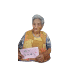 grandma.（個別スタンプ：1）