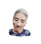 grandma.（個別スタンプ：10）
