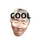 grandma.（個別スタンプ：11）