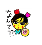 rinajyostamp7（個別スタンプ：1）