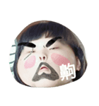 jeanjeanvivi（個別スタンプ：1）