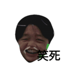 jeanjeanvivi（個別スタンプ：6）
