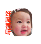 Timothy BB（個別スタンプ：3）