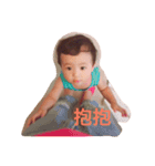 Timothy BB（個別スタンプ：6）