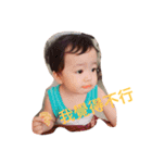 Timothy BB（個別スタンプ：7）