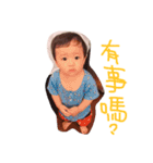 Timothy BB（個別スタンプ：13）