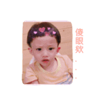 3Twins Baby（個別スタンプ：6）