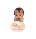 3Twins Baby（個別スタンプ：11）