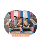 3Twins Baby（個別スタンプ：12）