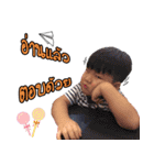 Force ＆ Flint（個別スタンプ：4）