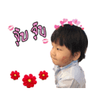 Force ＆ Flint（個別スタンプ：8）