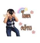 Force ＆ Flint（個別スタンプ：10）