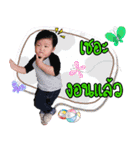 Force ＆ Flint（個別スタンプ：11）