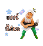 Force ＆ Flint（個別スタンプ：14）