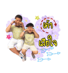 Force ＆ Flint（個別スタンプ：16）