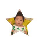 ハッピーデイズ S＆A（個別スタンプ：12）