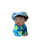 ハッピーデイズ S＆A（個別スタンプ：18）