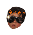 ハッピーデイズ S＆A（個別スタンプ：19）