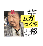 隼人のスタ2（個別スタンプ：5）