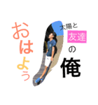 隼人のスタ2（個別スタンプ：7）