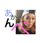 隼人のスタ2（個別スタンプ：8）