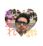 隼人のスタ2（個別スタンプ：9）