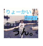 隼人のスタ2（個別スタンプ：10）