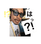 隼人のスタ2（個別スタンプ：13）