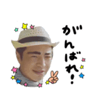 iwattteee1（個別スタンプ：1）