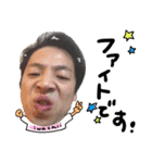 iwattteee1（個別スタンプ：4）