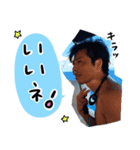 iwattteee1（個別スタンプ：5）