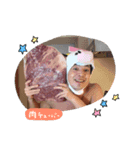 iwattteee1（個別スタンプ：6）