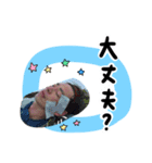 iwattteee1（個別スタンプ：7）