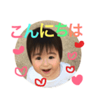 こうちゃんの毎日スタンプ（個別スタンプ：3）