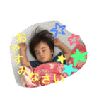 こうちゃんの毎日スタンプ（個別スタンプ：5）